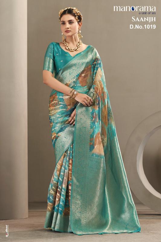 Nivara manorama saanjh sarees online cash on delivery